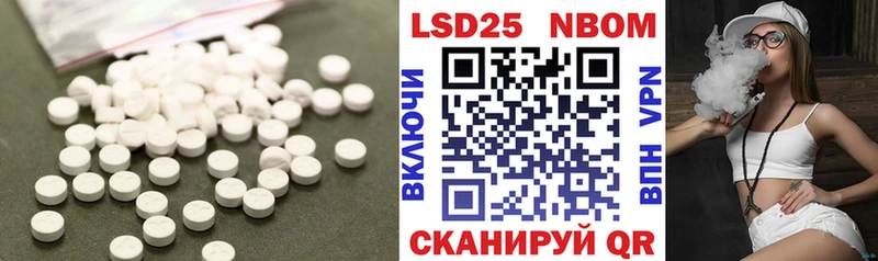 LSD-25 экстази ecstasy  Клинцы 