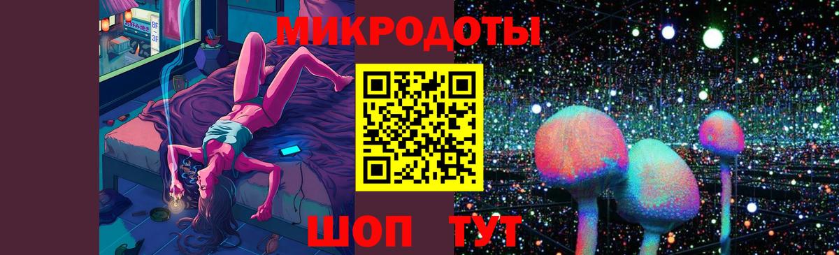 Кокаин Клинцы