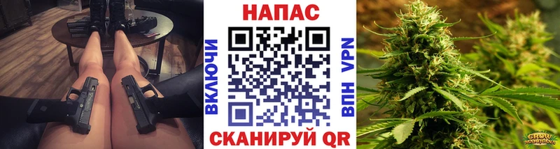 как найти   Клинцы  мега вход  Марихуана AK-47 